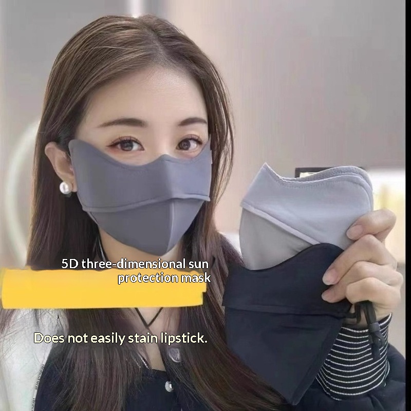 Sports Mask Breathable - UV Protection Solid Ice Silk Face