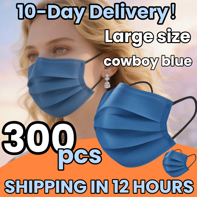 Disposable Mask Blue - Fast Delivery! 300Pcs Thickened Denim Blue