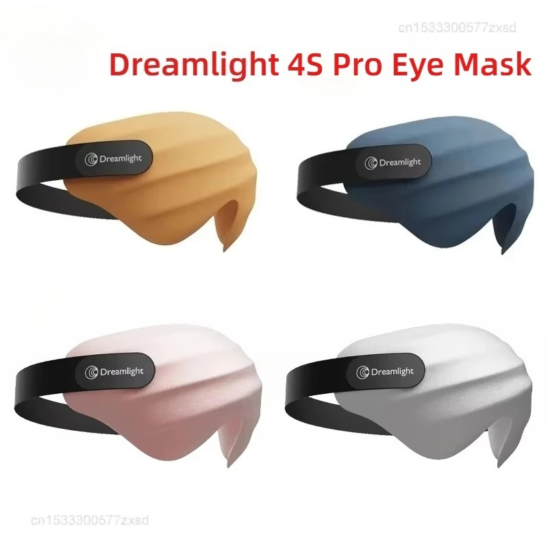 Kids Face Mask - Dreamlight 3D Full Shading Relaxing Eye