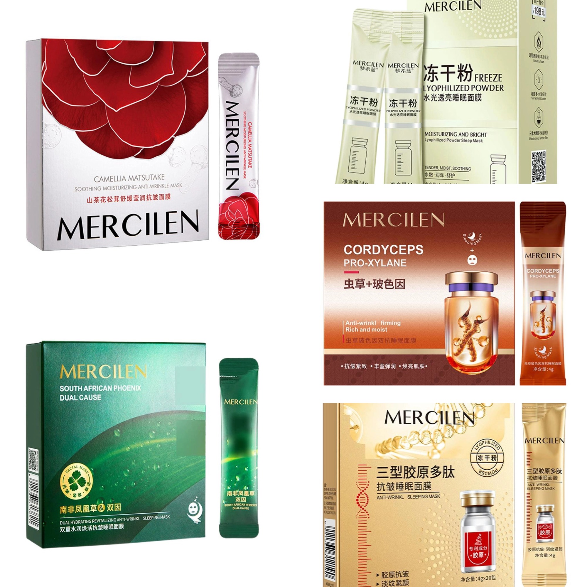 Face Mask Storage Box - 20PCS/box Mercilen Cordyceps Pro-Xylane Peptide Sleeping