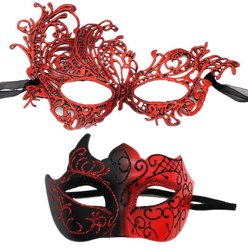 Black Face Mask Pack - HOT! 2pcs Elegant Black Lace Masquerade