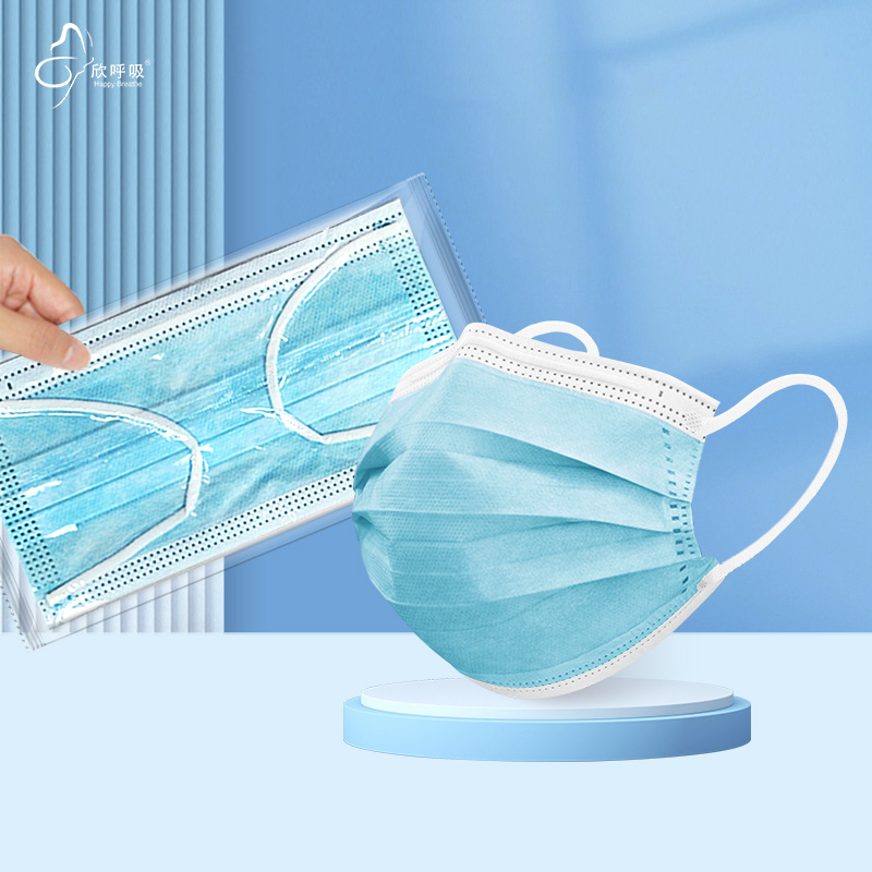 Disposable Mask Blue - 100PCS Blue Big Size Disposable Face