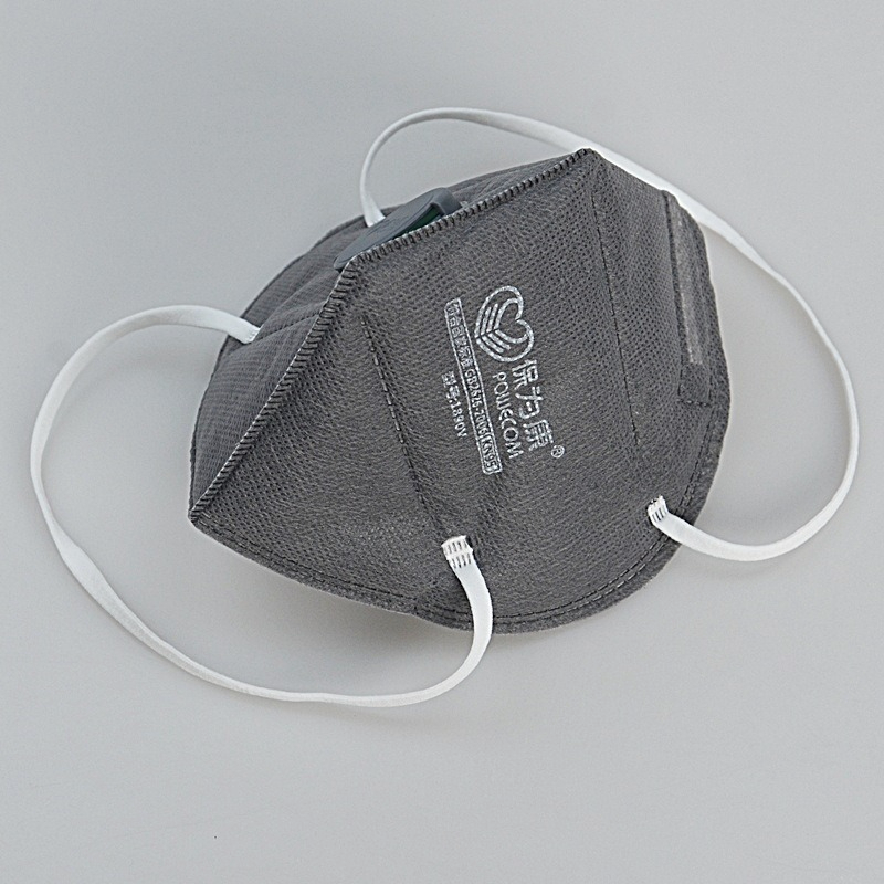 KN95 Facial Mask Activated Car - đánh giá và giá Anti Pollution Mask