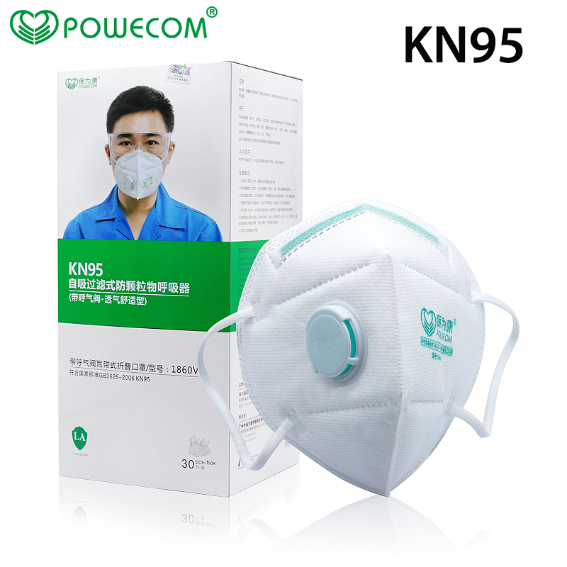 30 Cái/hộp POWECOM Bảo Vệ KN95 - đánh giá và giá Anti Pollution Mask