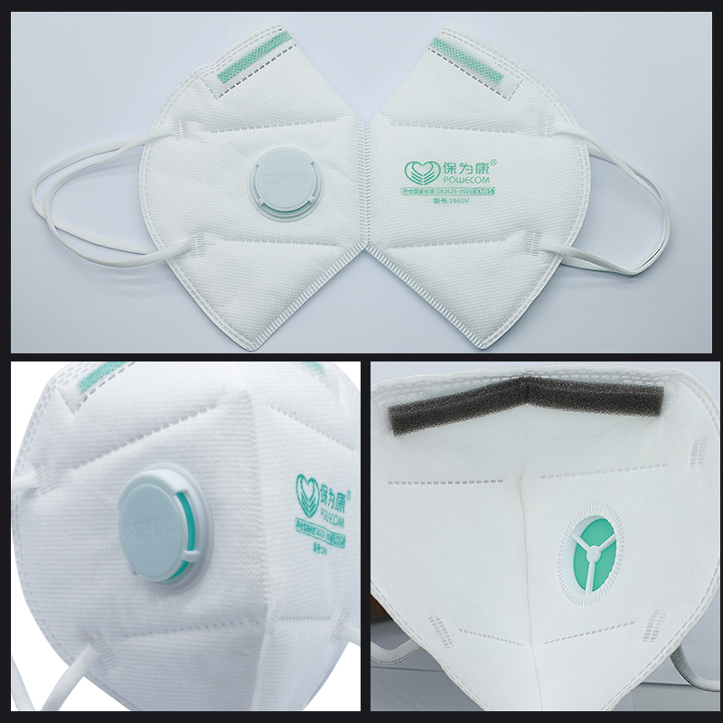 30 Cái/hộp POWECOM Bảo Vệ KN95 - đánh giá và giá Anti Pollution Mask