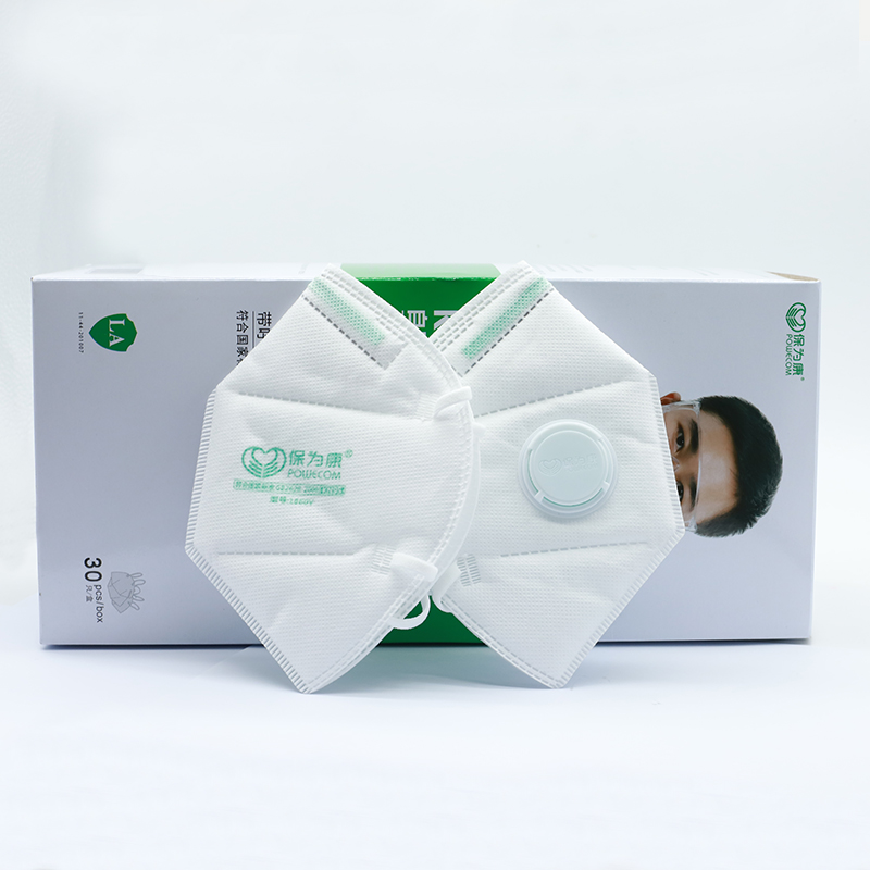30 Cái/hộp POWECOM Bảo Vệ KN95 - đánh giá và giá Anti Pollution Mask