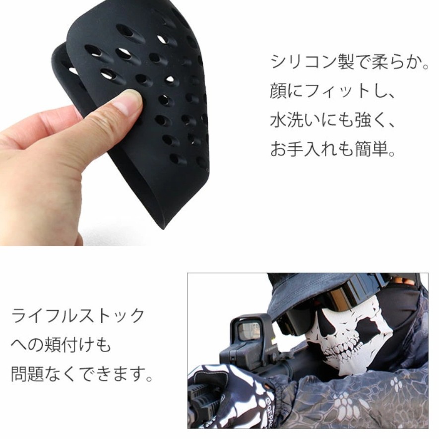 Half Face Bracket Silicone Mas - đánh giá và giá Silicone Mask Bracket
