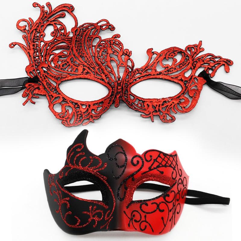 HOT! 2pcs Elegant Black Lace M - đánh giá và giá Black Face Mask Pack
