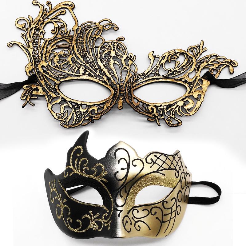 HOT! 2pcs Elegant Black Lace M - đánh giá và giá Black Face Mask Pack
