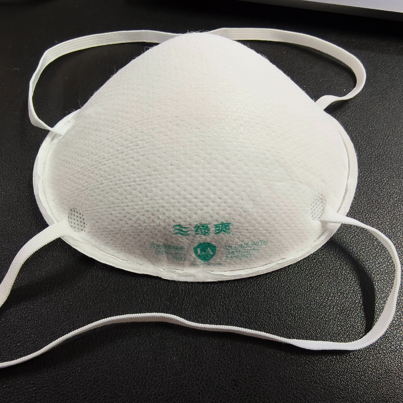 KN95 Cup Type Head Mounted Mas - đánh giá và giá Kn95 Respirator Mask