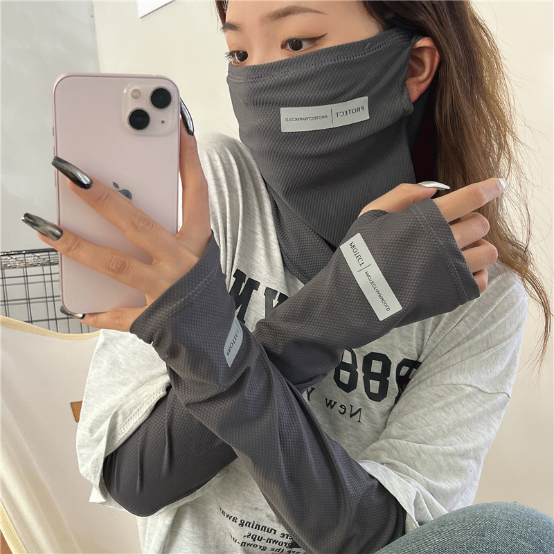 2Pcs Set Sun UV Protection Arm - đánh giá và giá Sports Mask Breathable