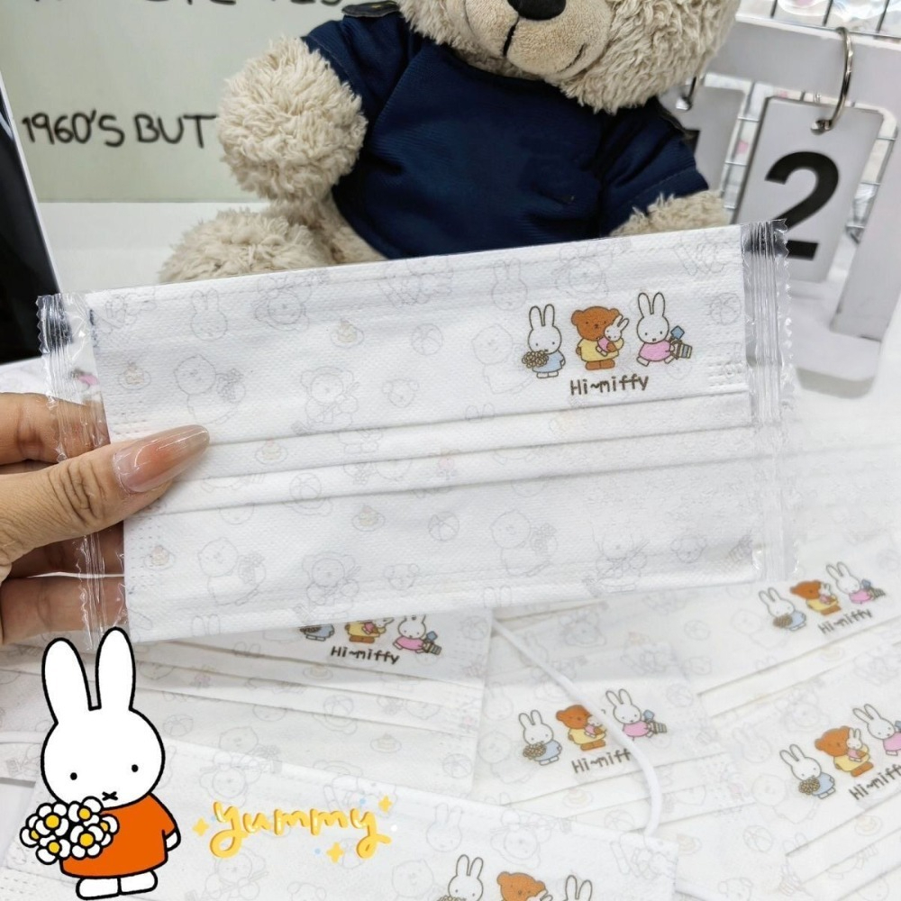10/30/50/100PCS Cute Kawaii Mi - đánh giá và giá Kids Face Mask
